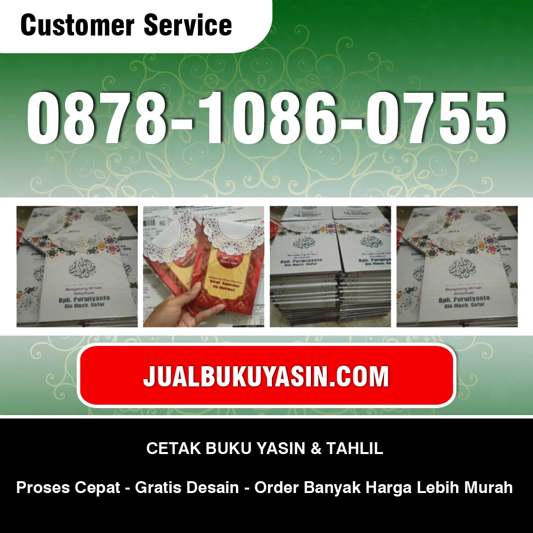 Buat Yasin Tasikmalaya