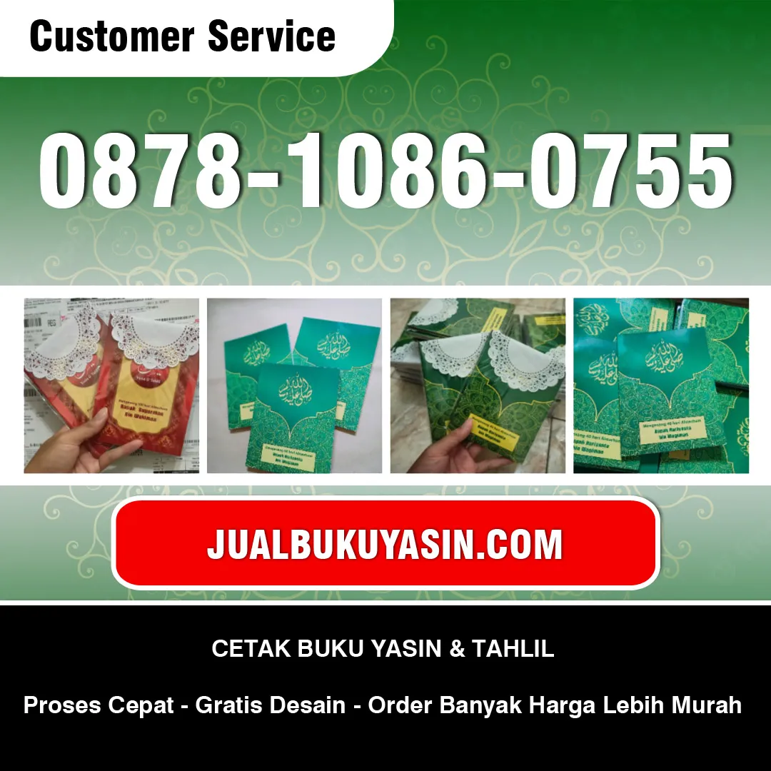 Buku Yasin Banjarbaru