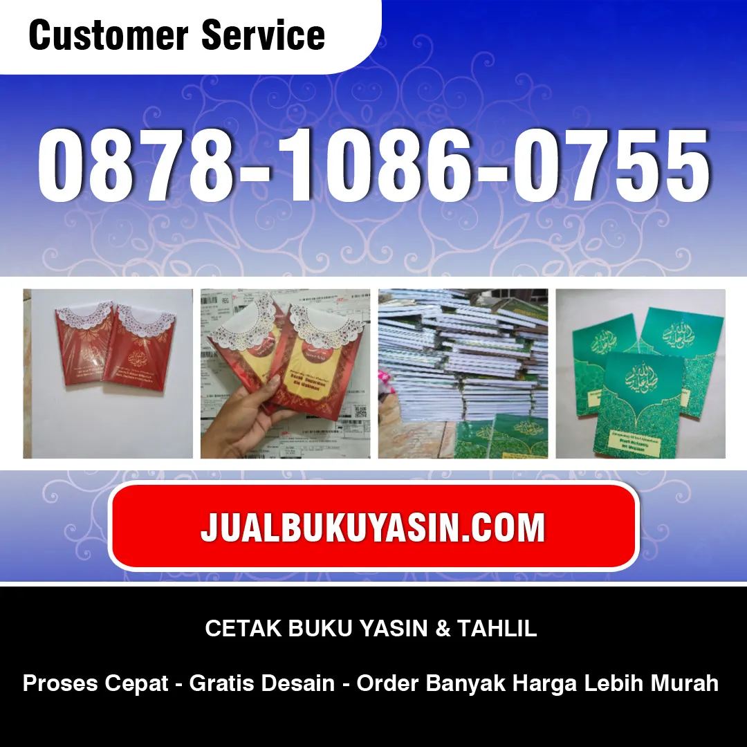 Buku Yasin Banjarmasin
