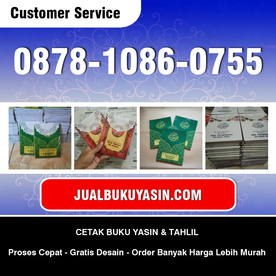 Buku Yasin Biasa