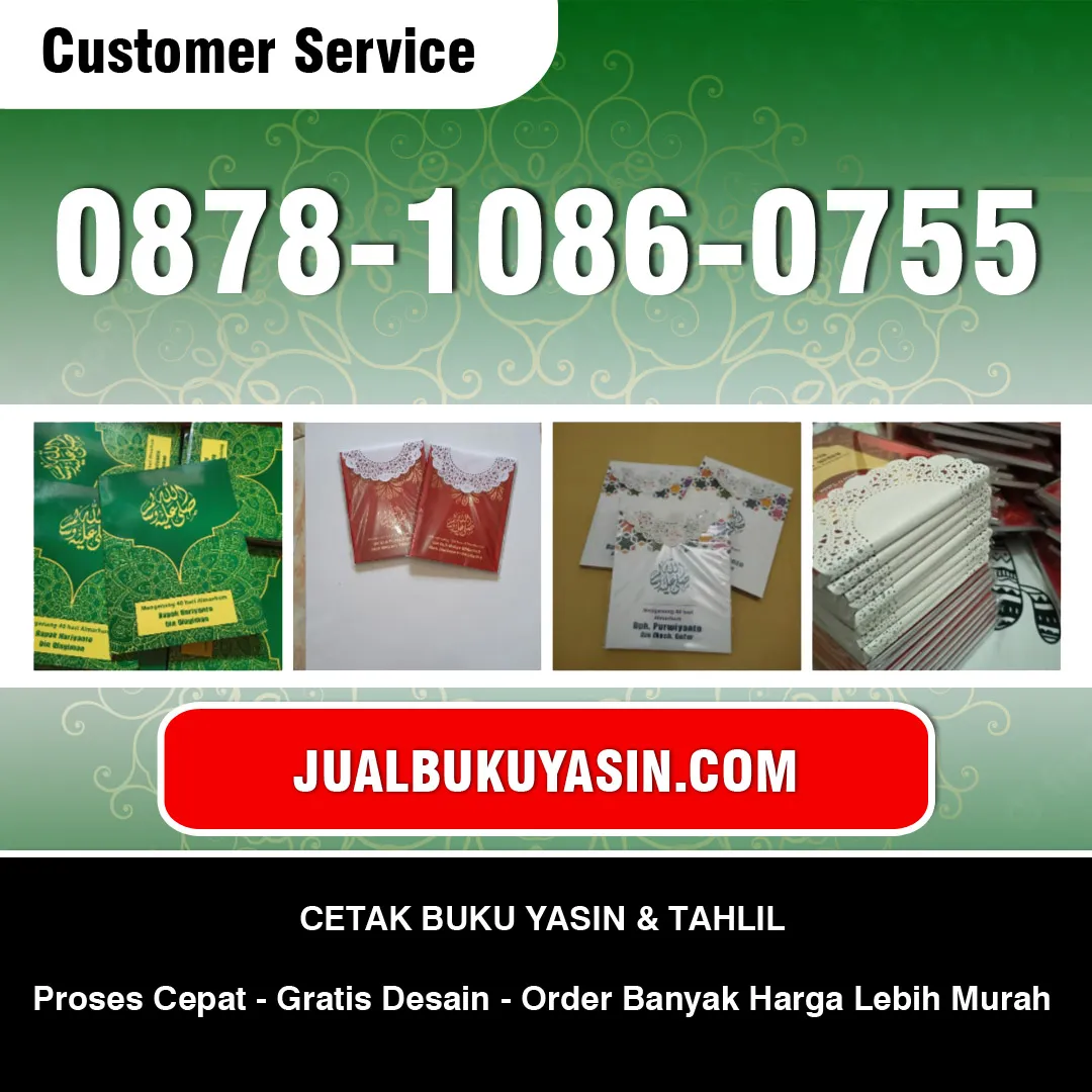 Buku Yasin Cover