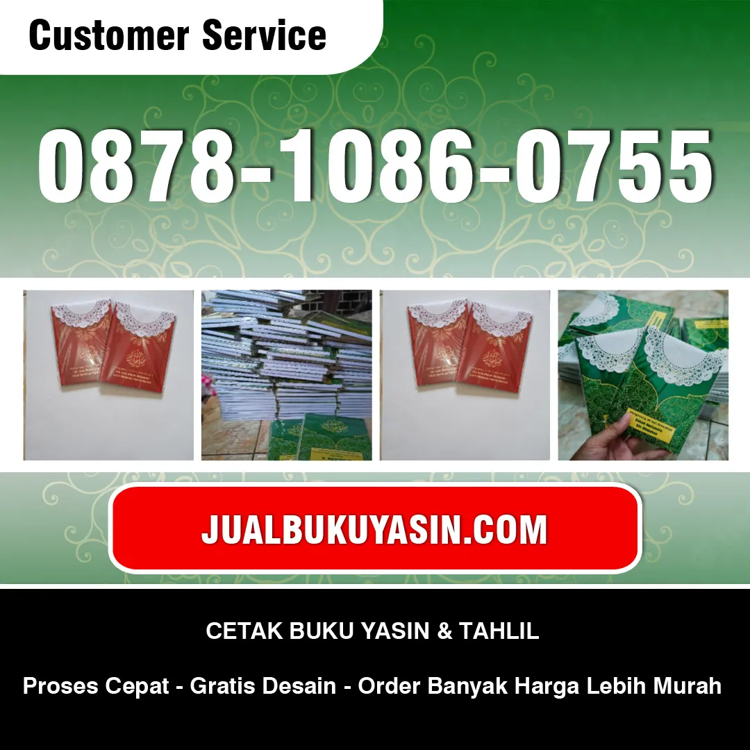 Buku Yasin Karanganyar
