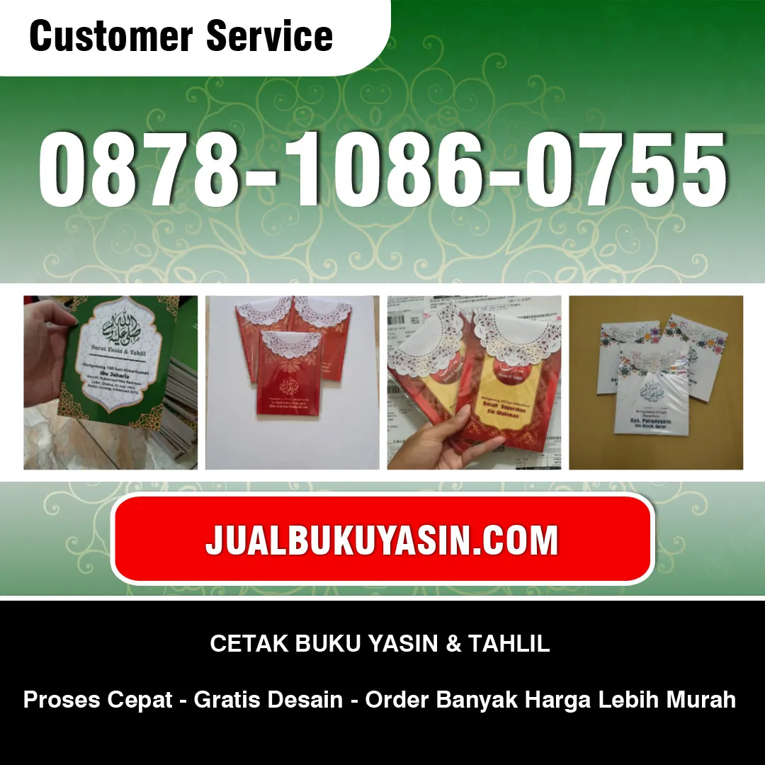 Buku Yasin Majmu Syarif