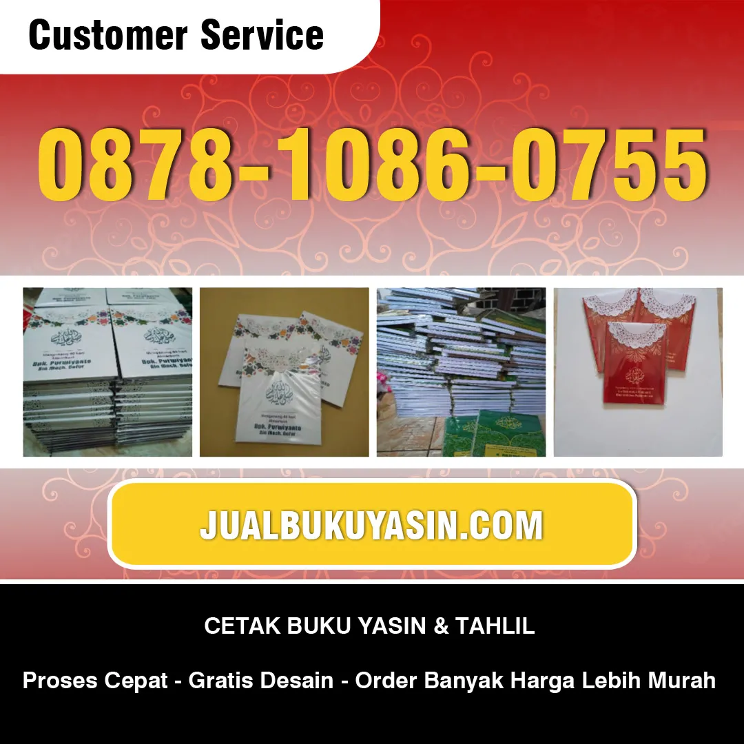 Buku Yasin Pati