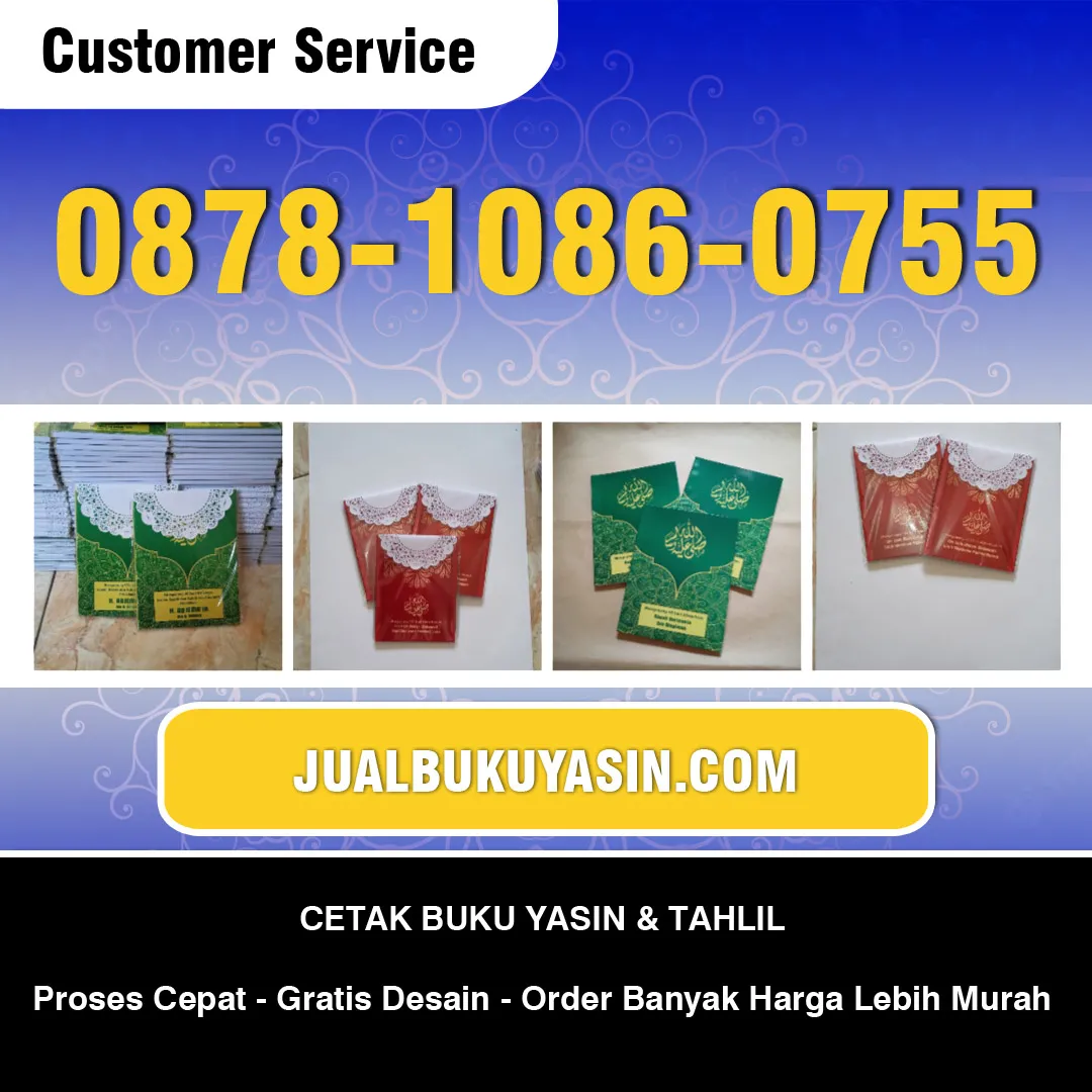 Buku Yasin Polos