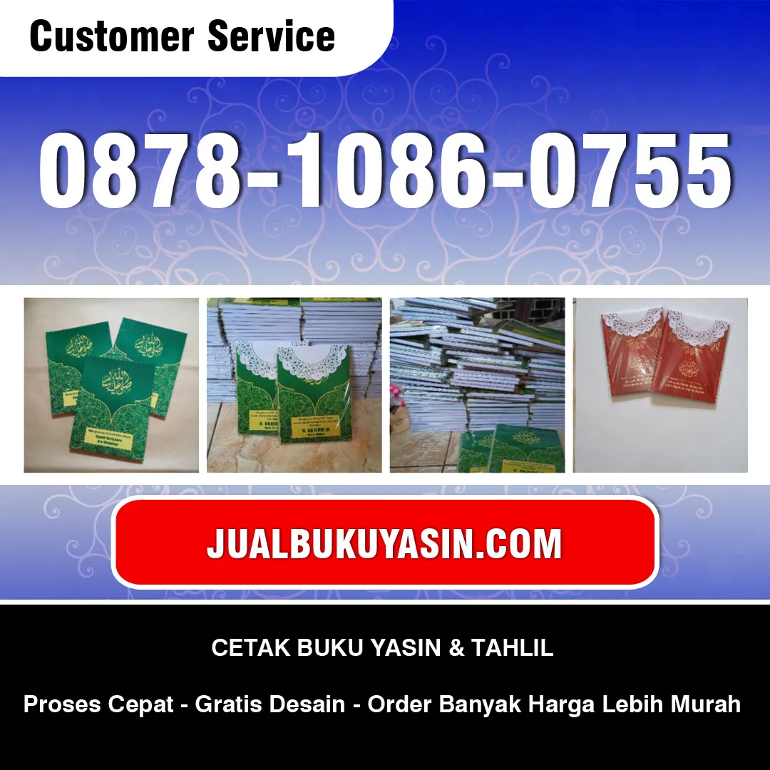 Buku Yasin Ponorogo