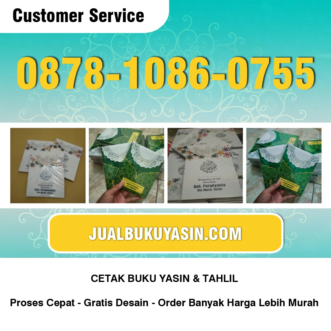 Buku Yasin Purbalingga