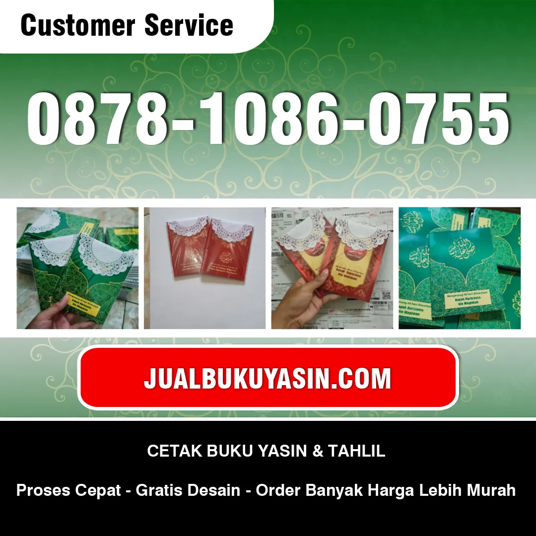 Buku Yasin Purworejo