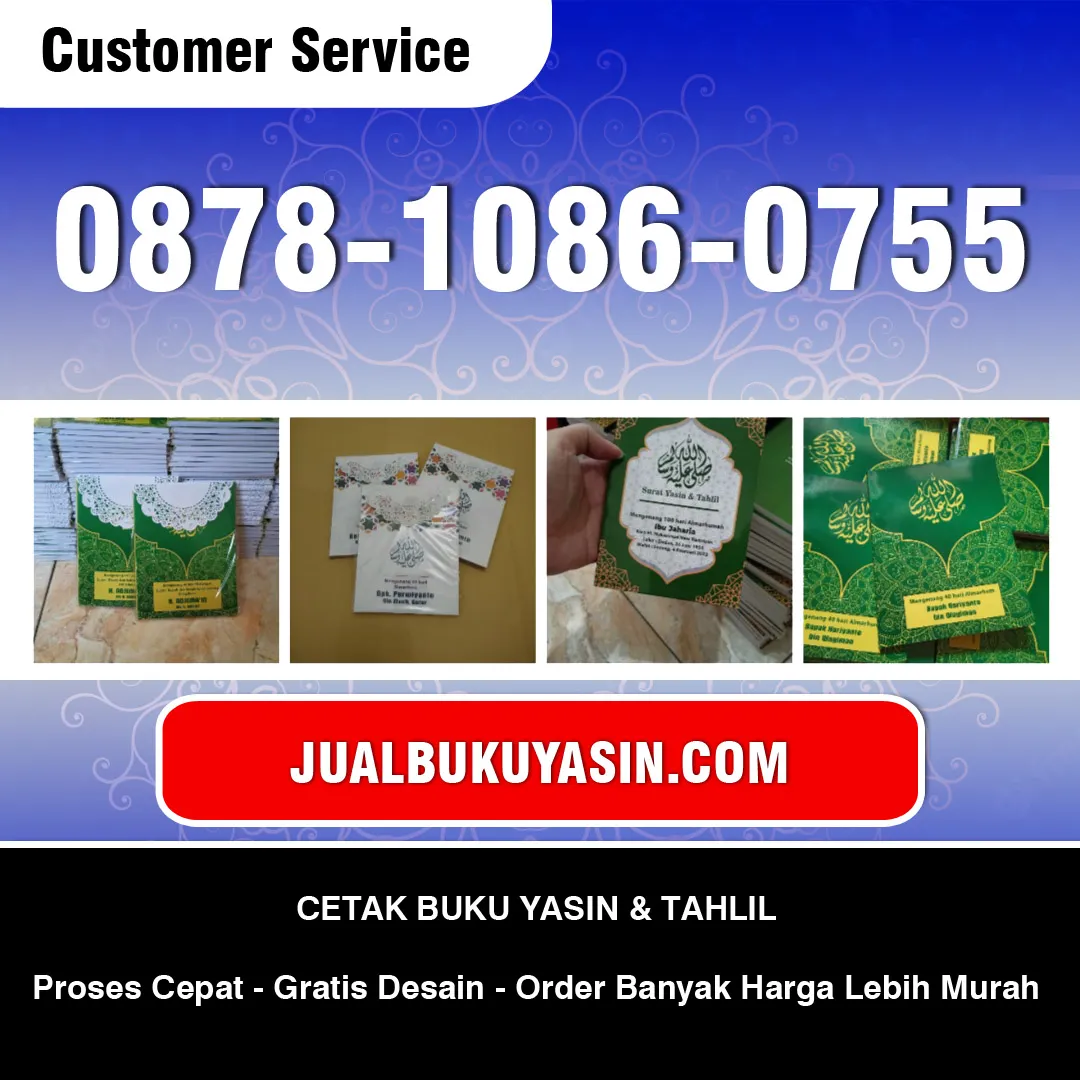 Buku Yasin Surakarta