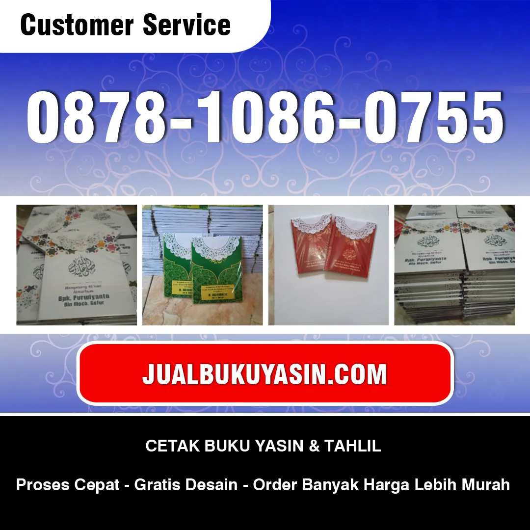 Buku Yasin Tanpa Terjemahan