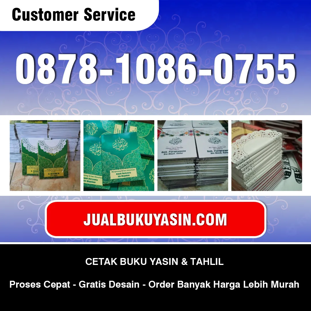 Buku Yasin Tasikmalaya