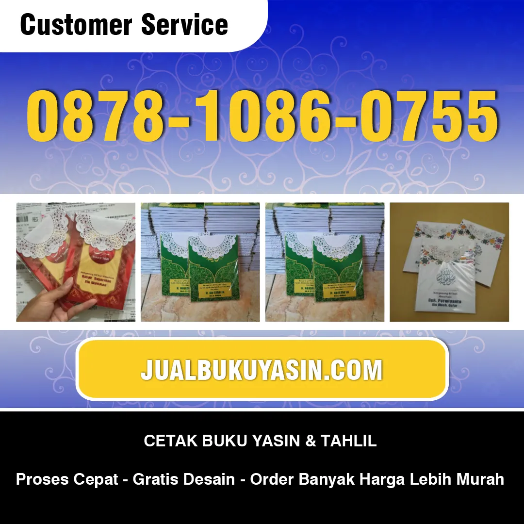 Cetak Buku Yasin Daerah Sidoarjo