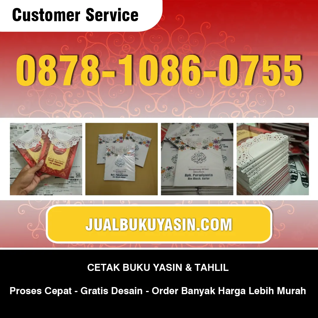 Cetak Buku Yasin Daerah Sragen