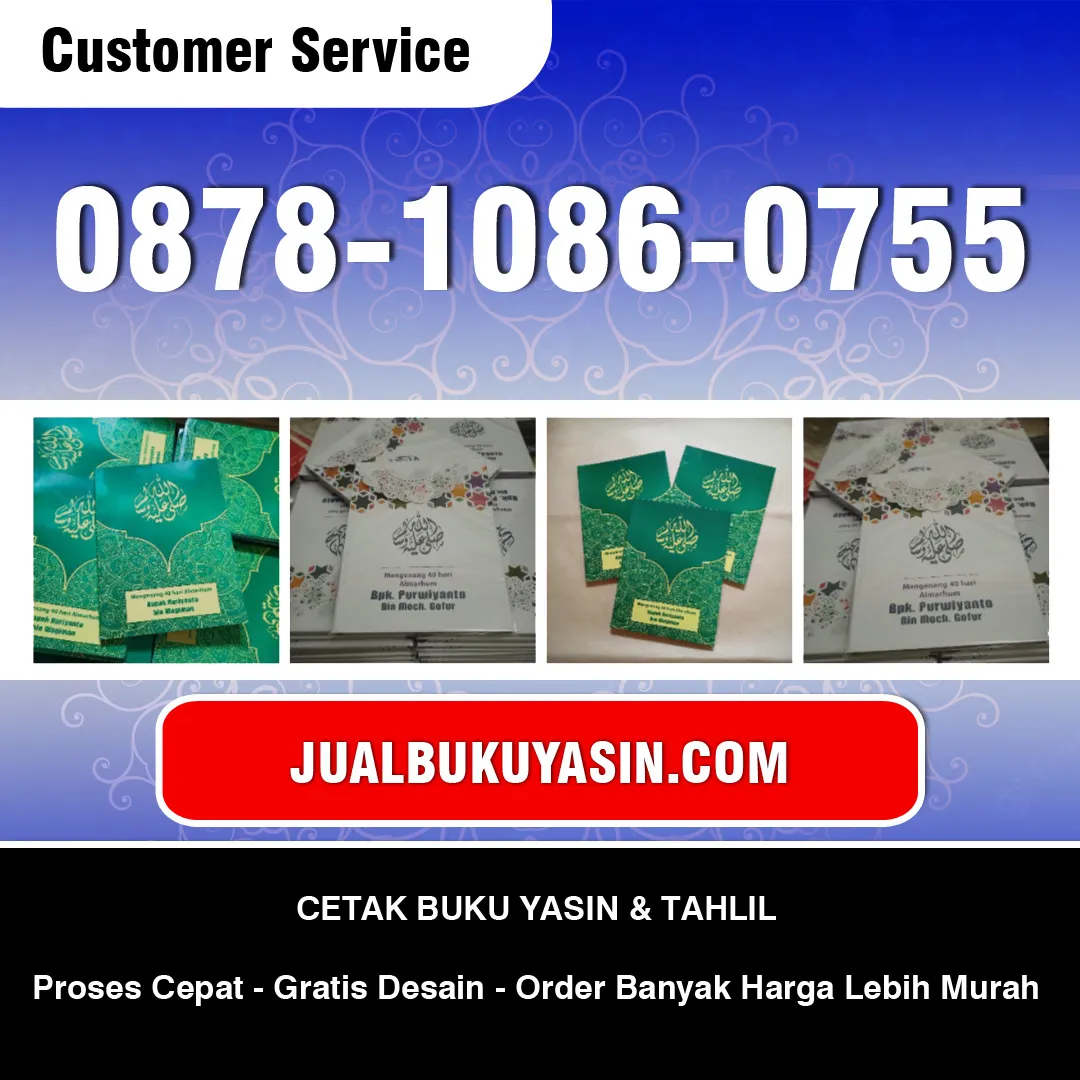 Cetak Buku Yasin Murah Bogor