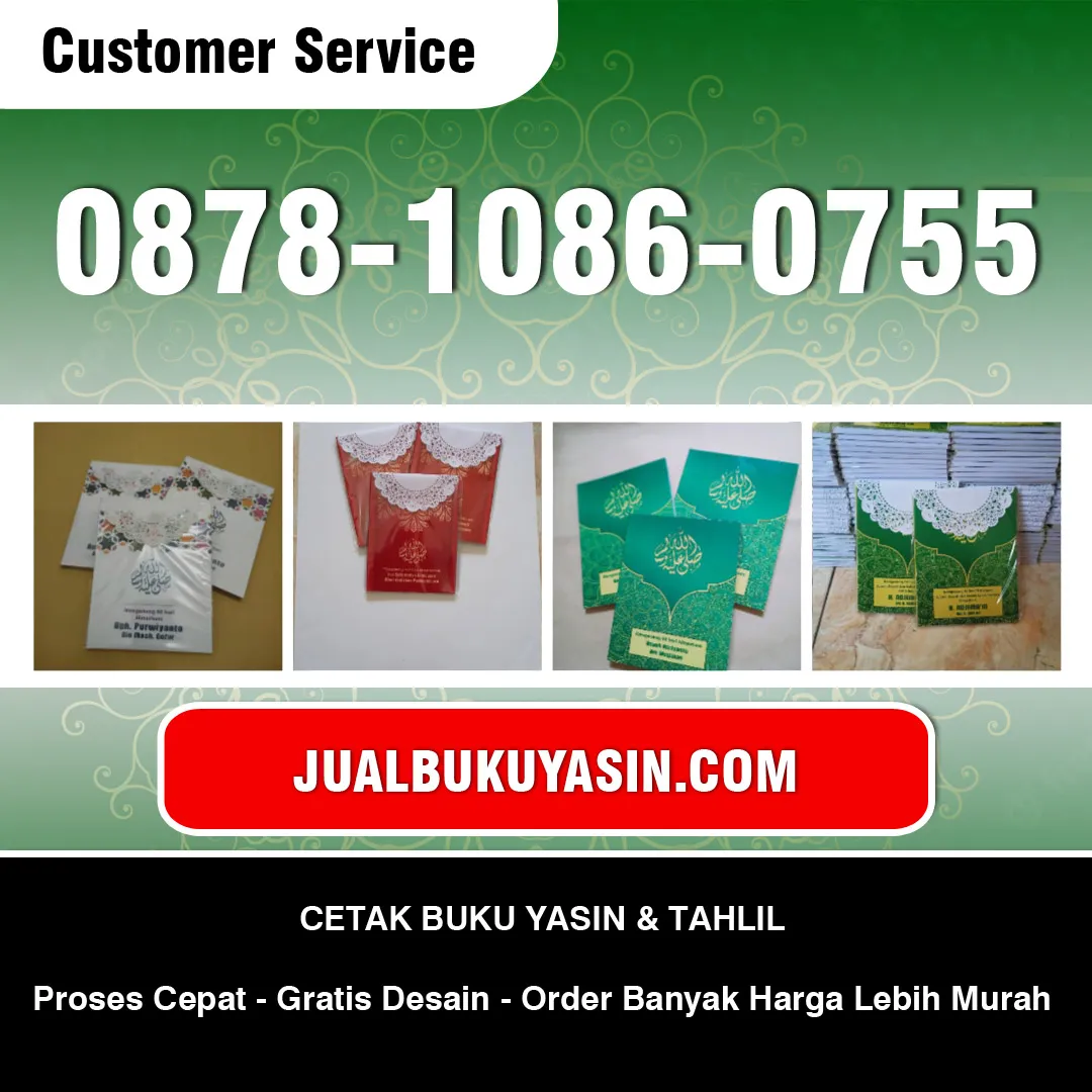 Cetak Buku Yasin Murah Cimahi