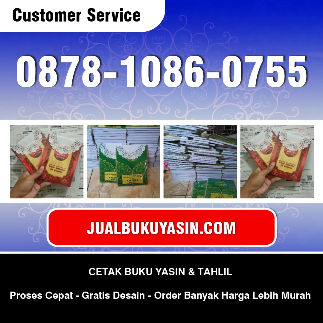 Cetak Surat Yasin Bekasi