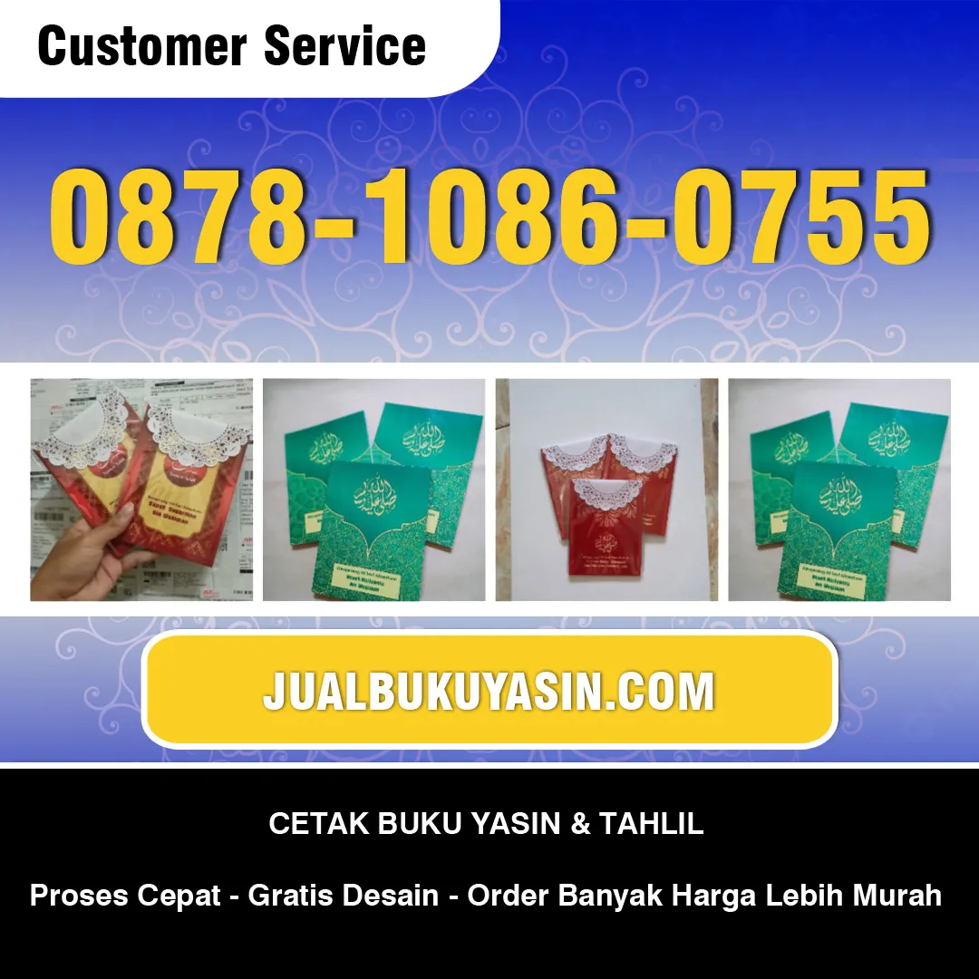 Cetak Surat Yasin Bogor