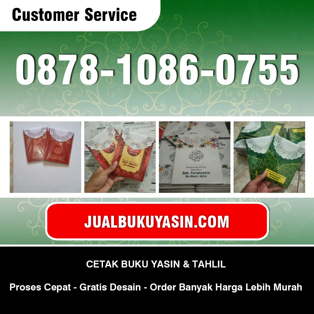 Cetak Surat Yasin Jepara