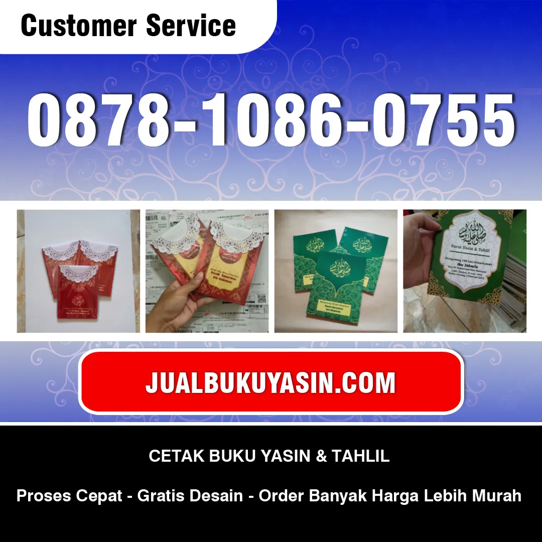 Cetak Surat Yasin Semarang