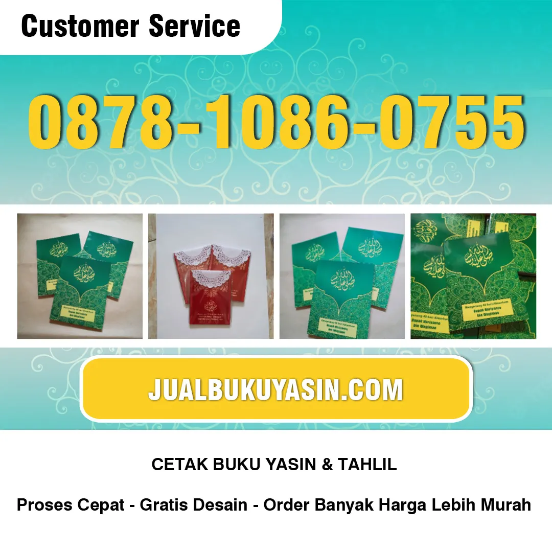 Cetak Yasin Cianjur