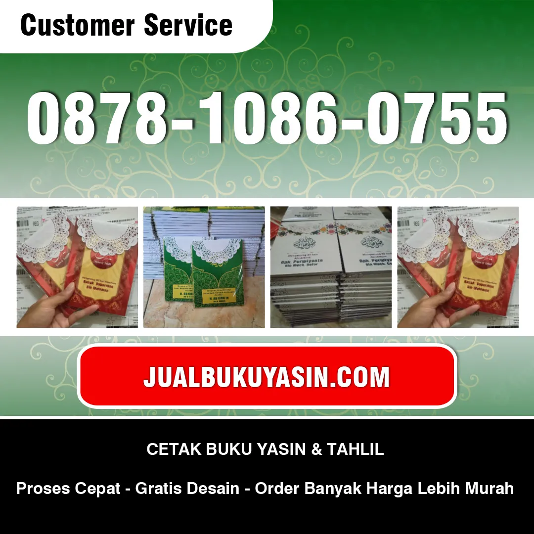 Cetak Yasin Cimahi