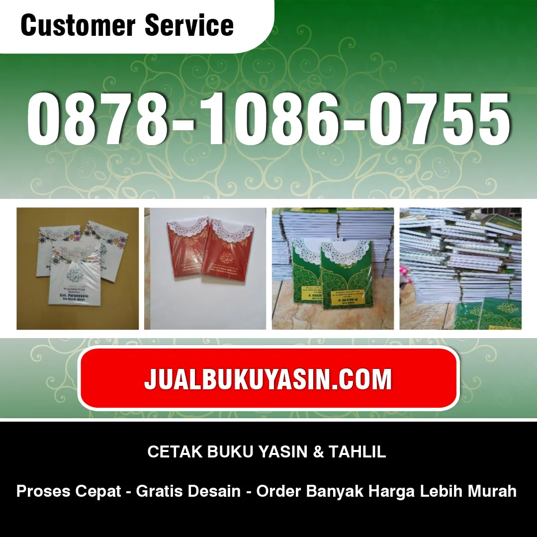Cetak Yasin di Bogor
