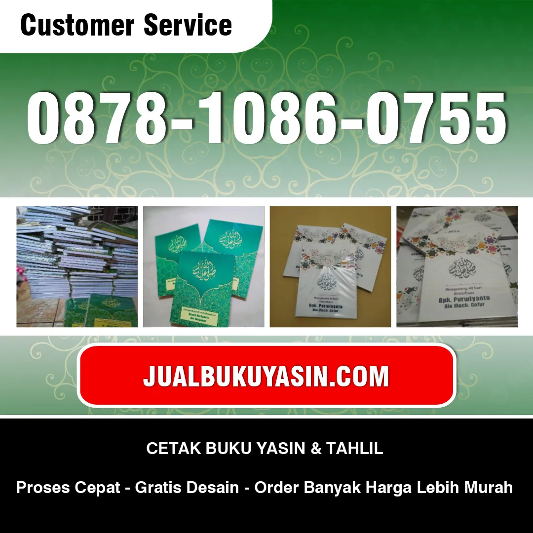 Cetak Yasin di Majalengka