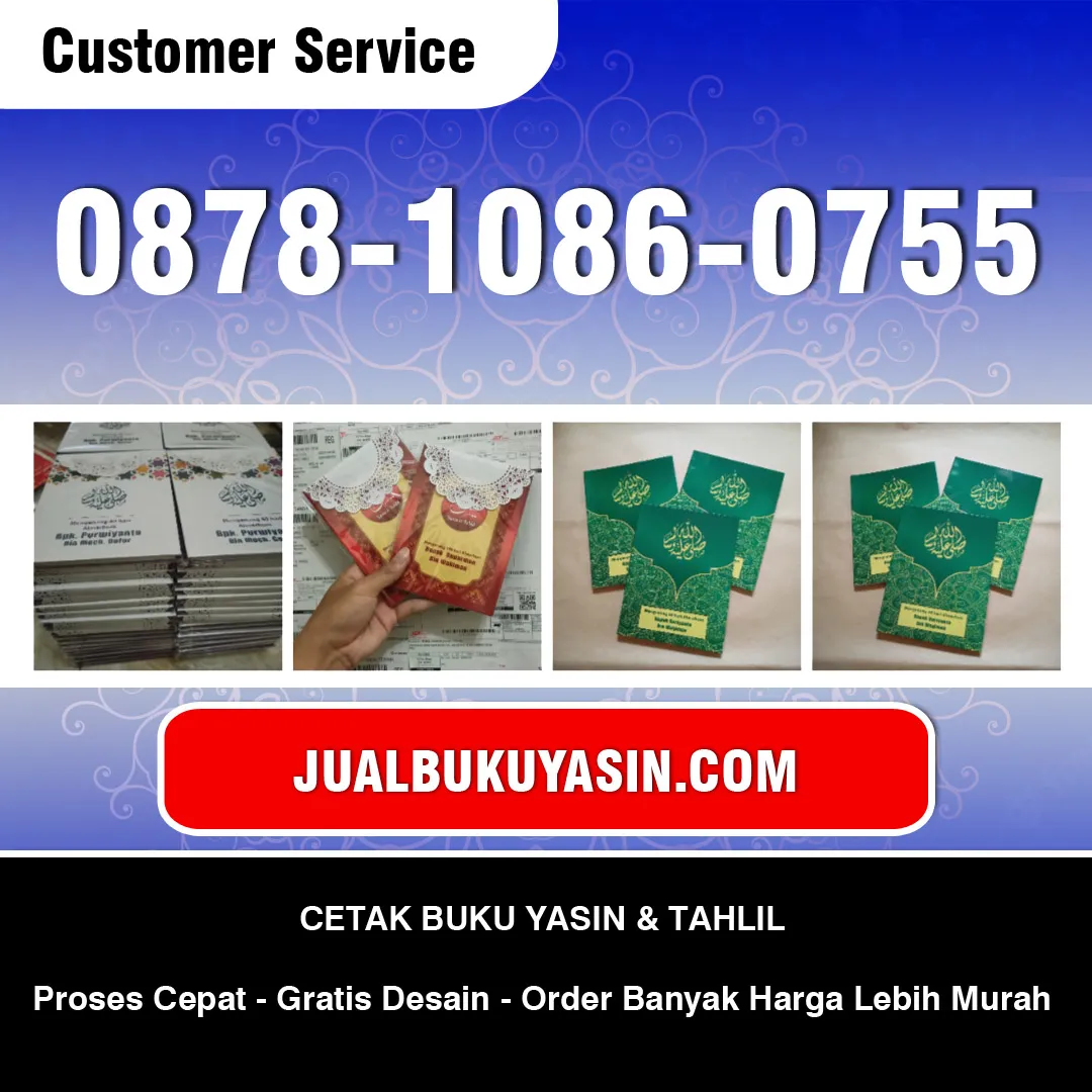 Cetak Yasin Kebumen