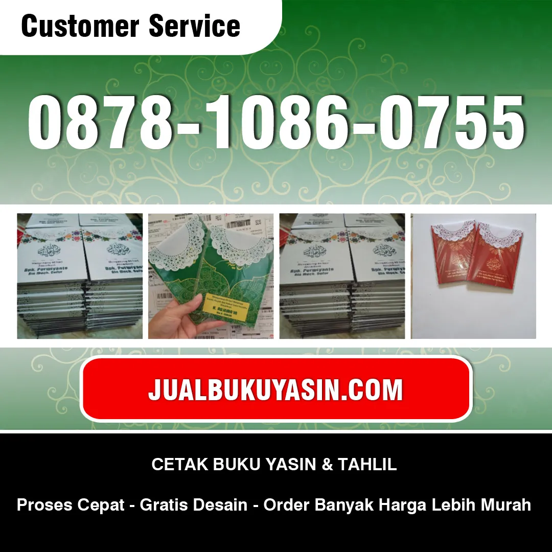 Cetak Yasin Kendal