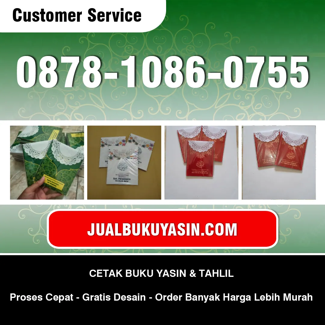 Cetak Yasin Malang