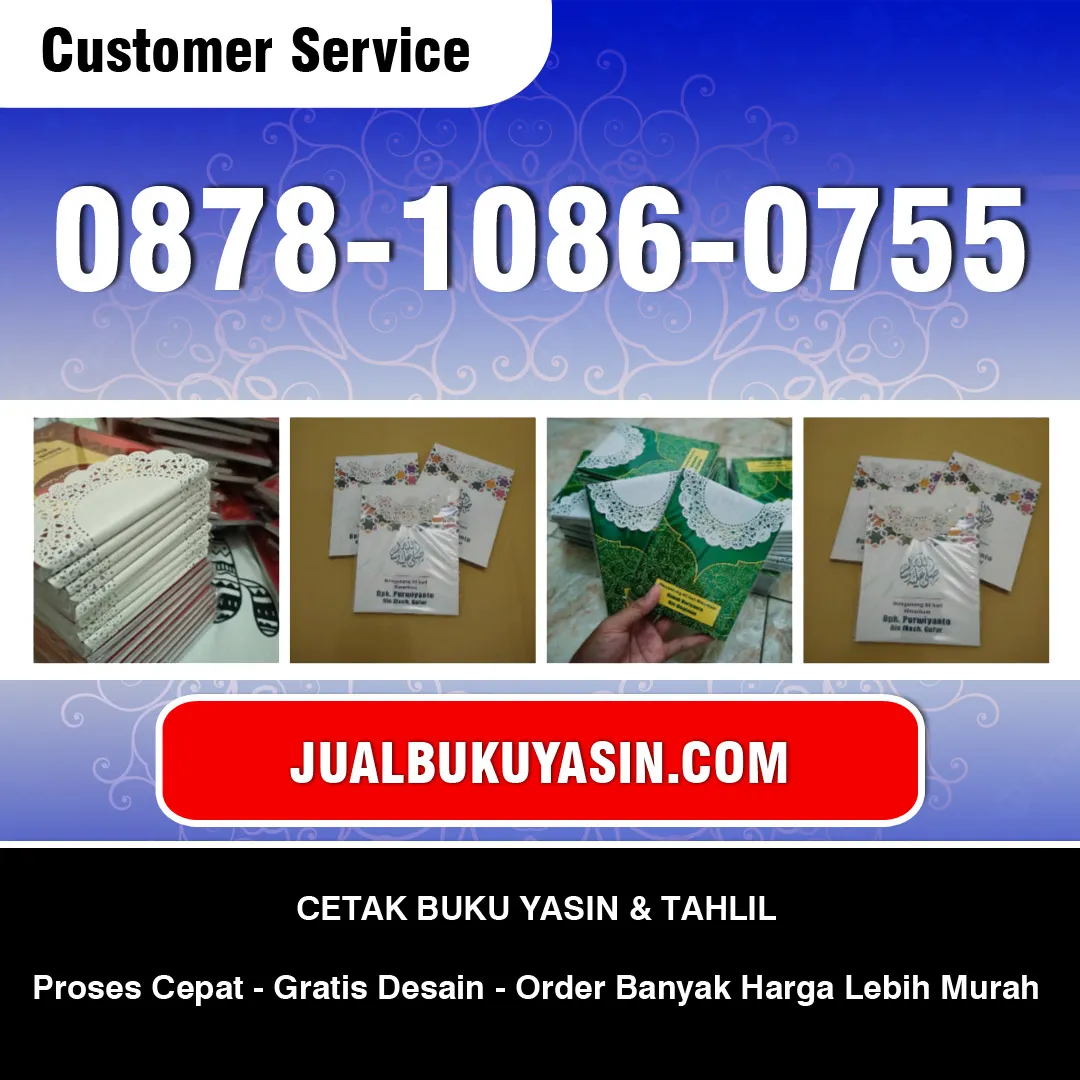 Cetak Yasin Murah di Bogor