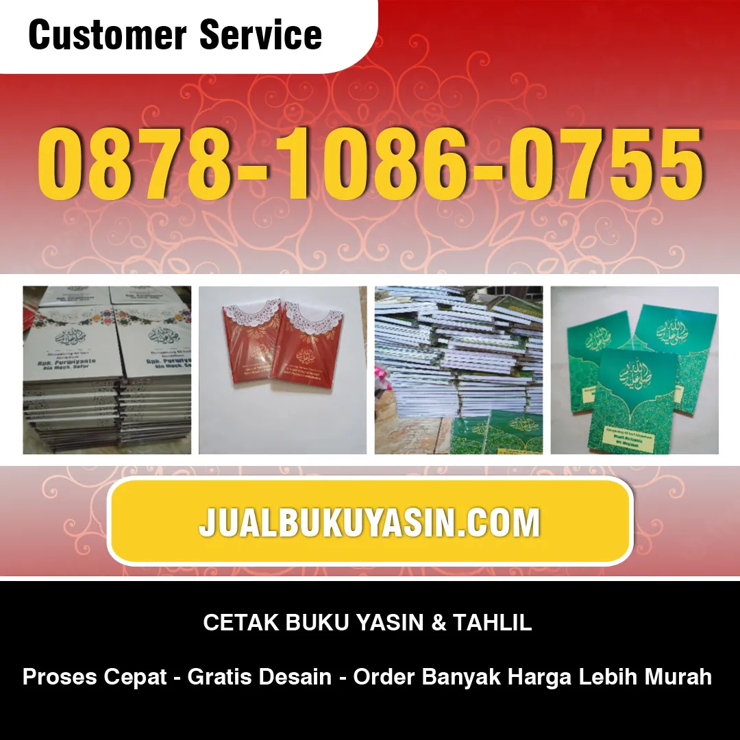 Cetak Yasin Murah
