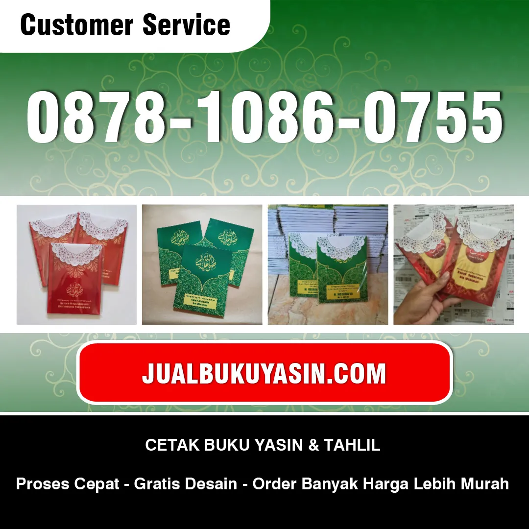 Cetak Yasin Tegal