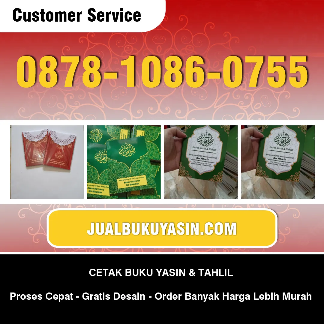 Cetak Yasin Terdekat