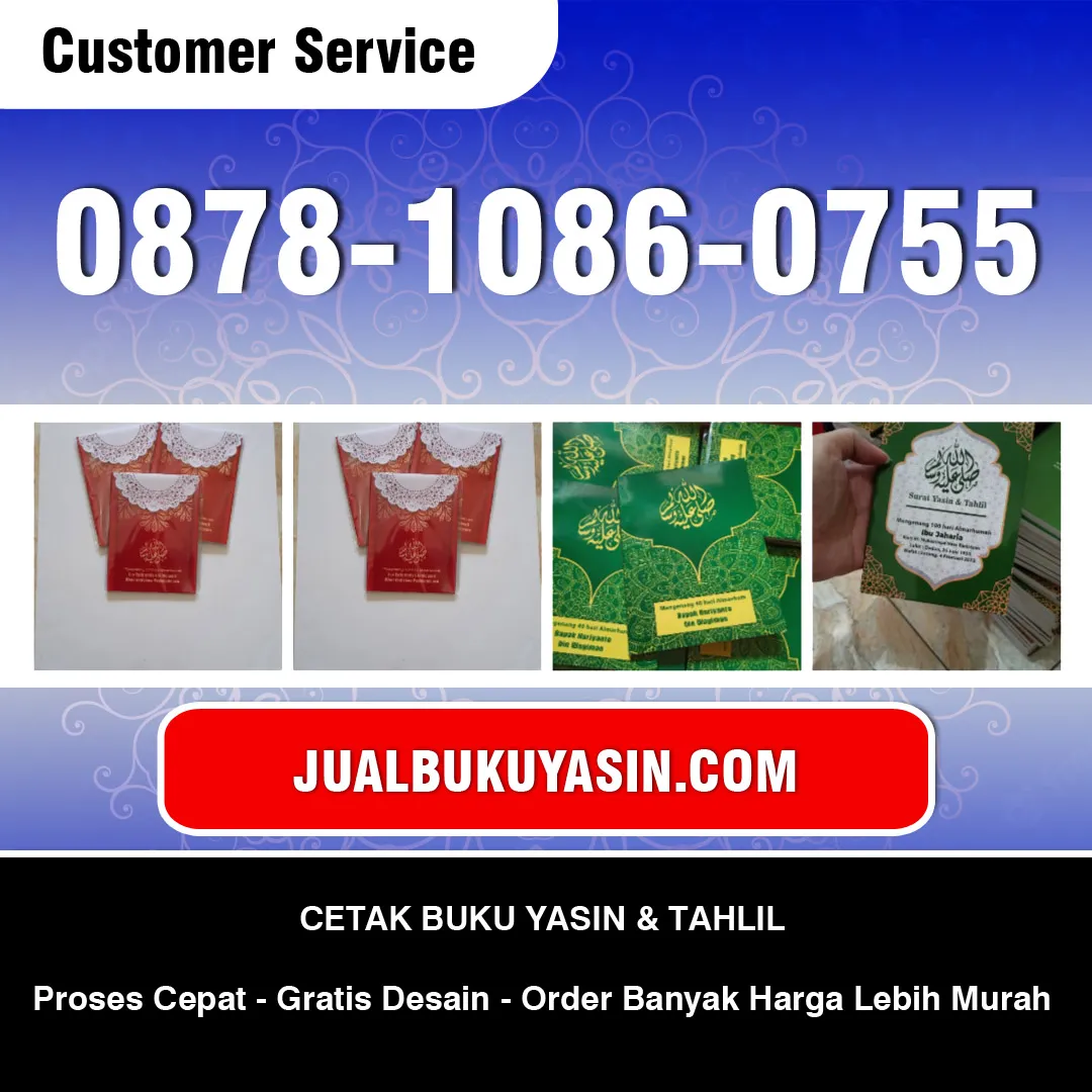 Harga Buku Yasin di Cianjur