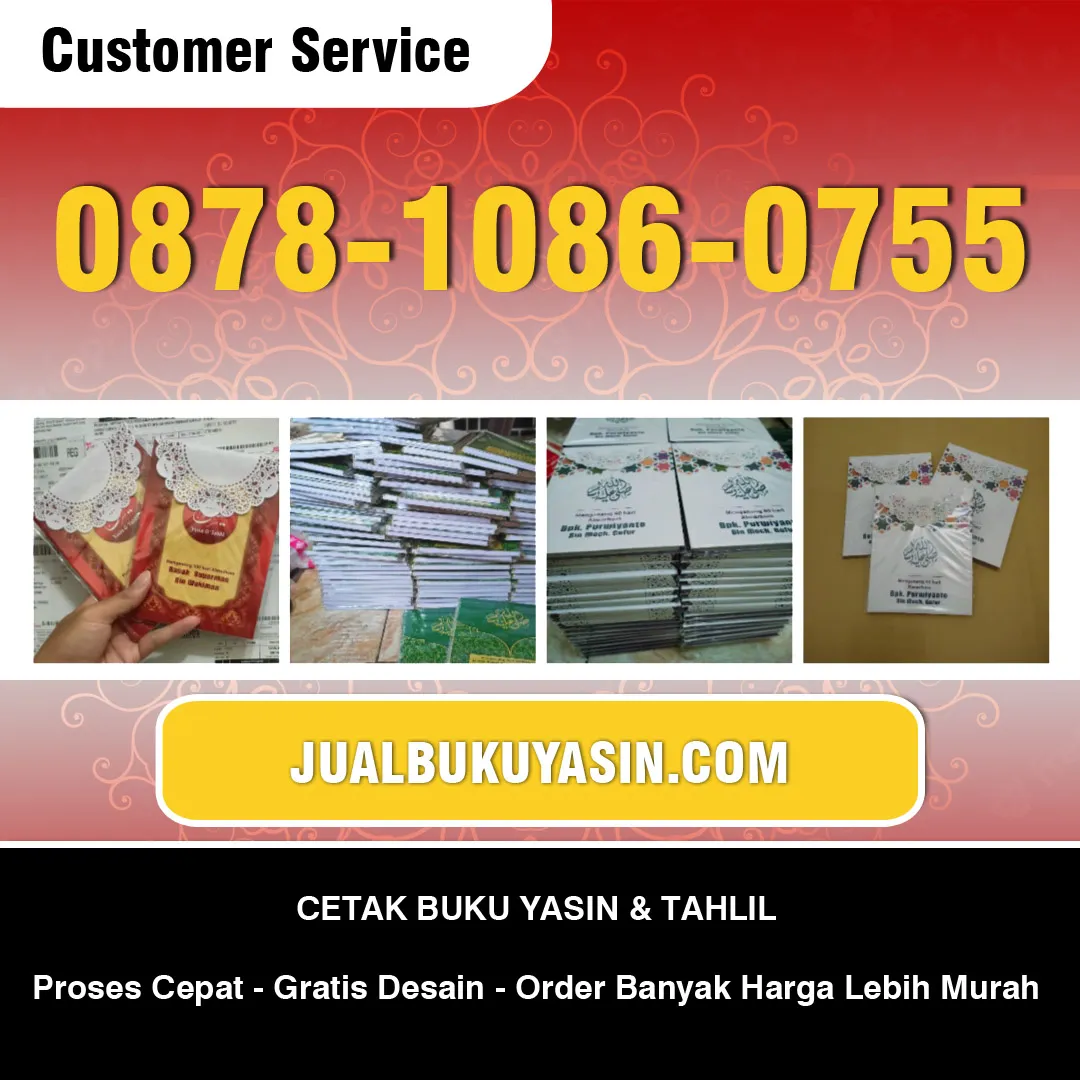 Harga Cetak Buku Yasin Cianjur