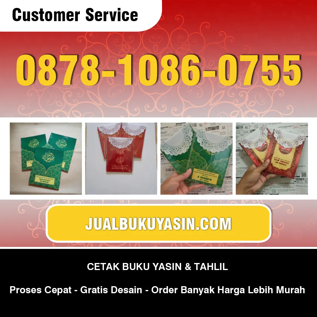 Jasa Percetakan Buku Yasin Indramayu