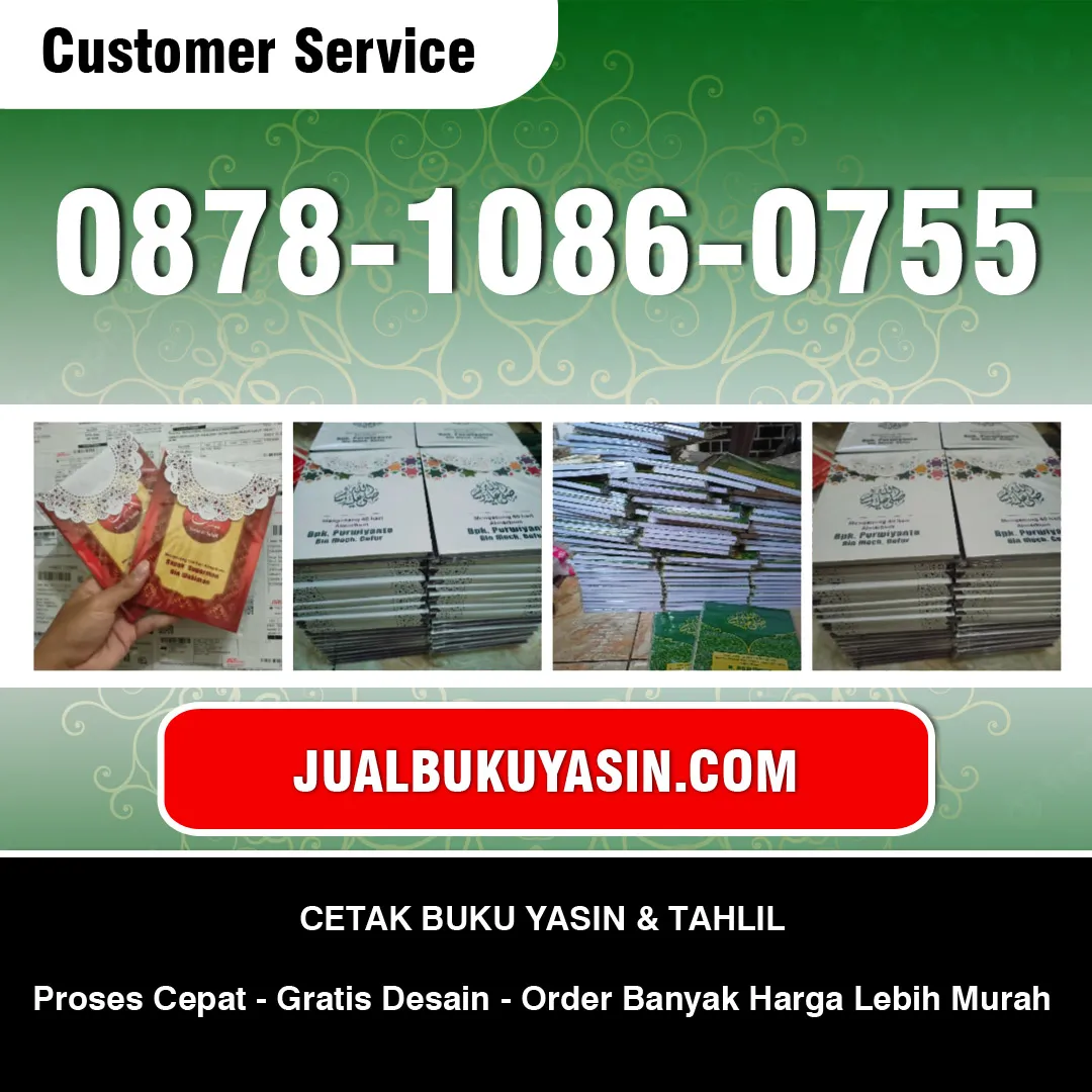Jual Buku Yasin Tanpa Cover Surabaya