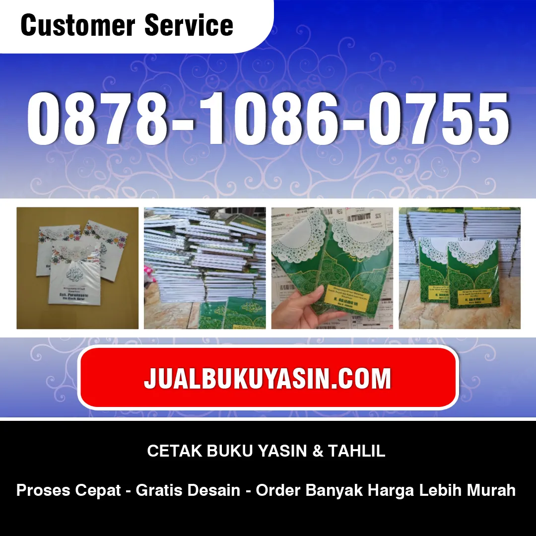 Mama Yasin Cianjur