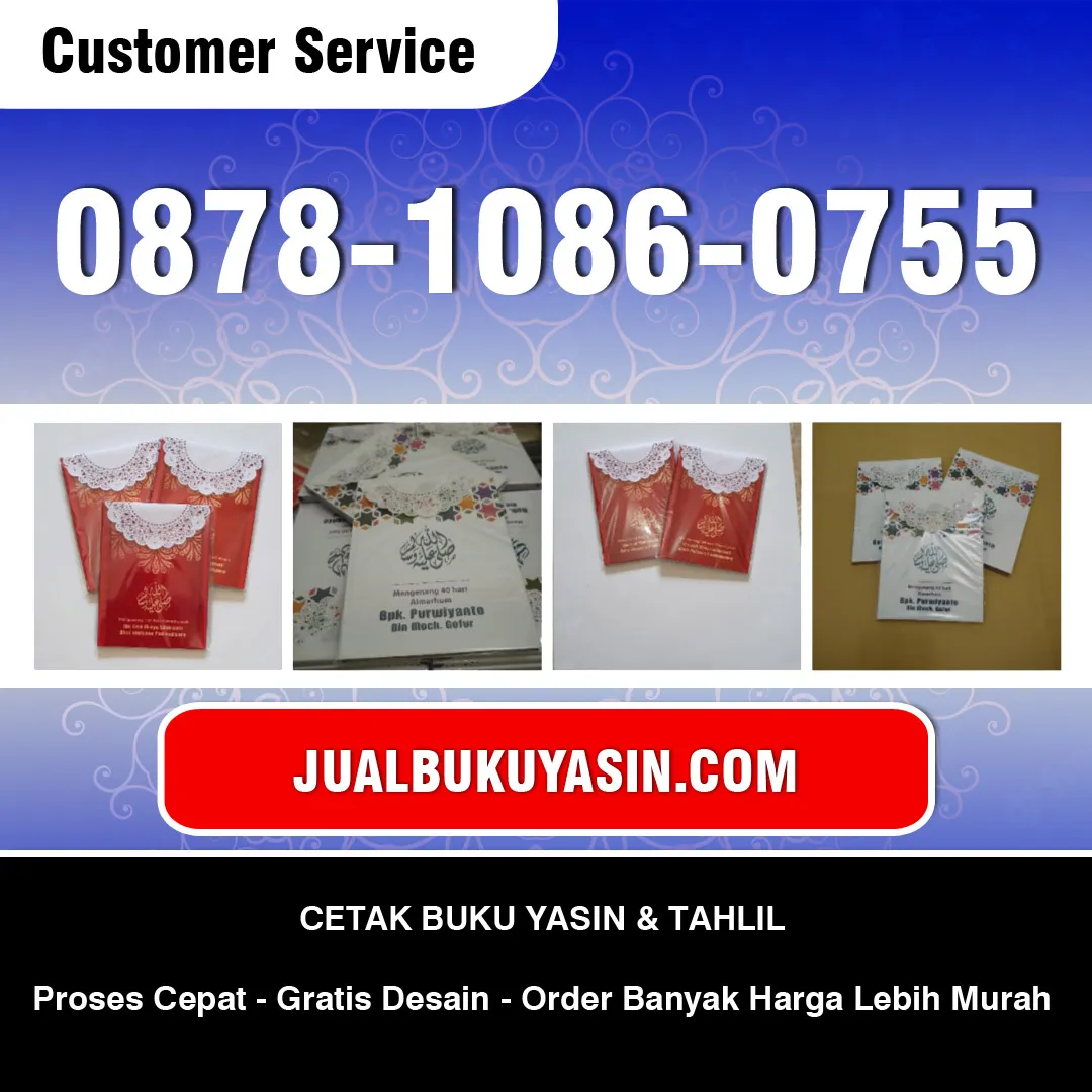 Percetakan Buku Yasin Murah Ngawi