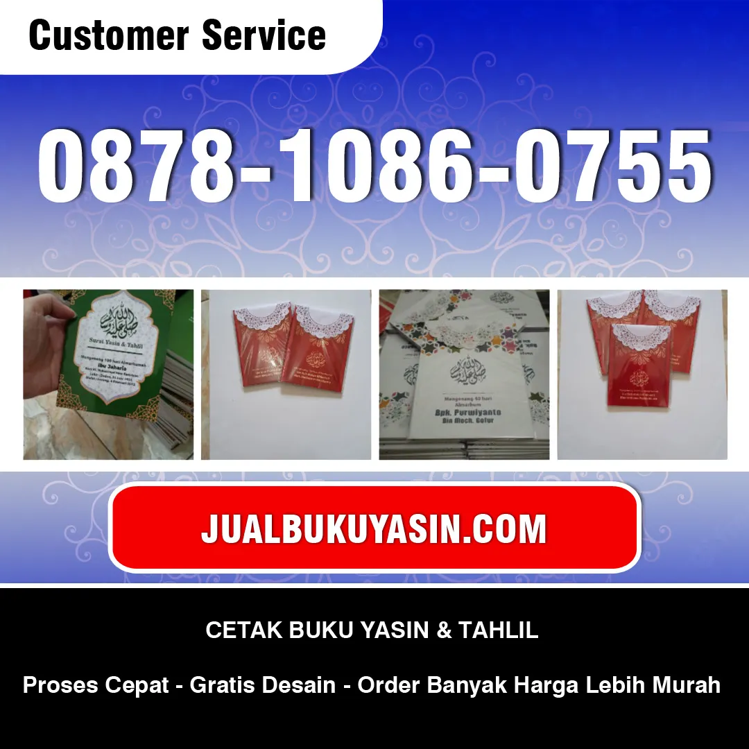 Percetakan Buku Yasin Pangandaran