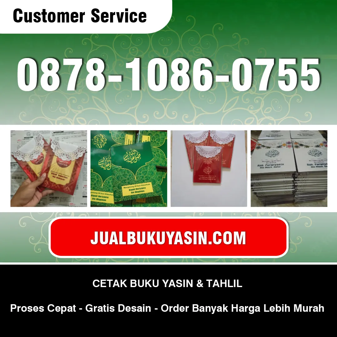 Percetakan Buku Yasin Sidoarjo