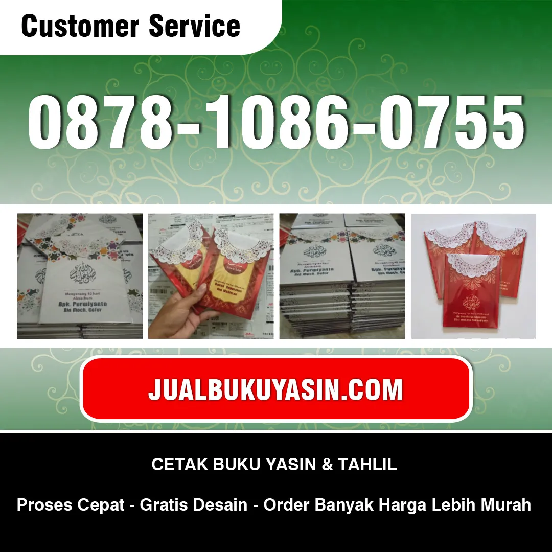 Percetakan Surat Yasin Ponorogo