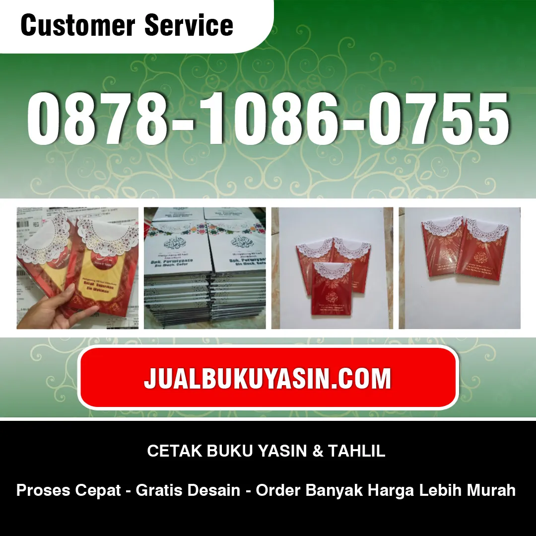 Percetakan Surat Yasin Sidoarjo