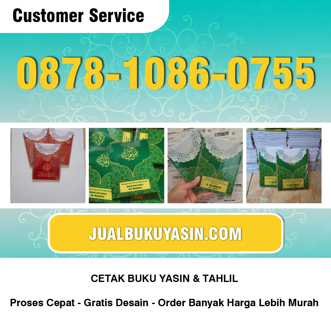 Percetakan Yasin Brebes