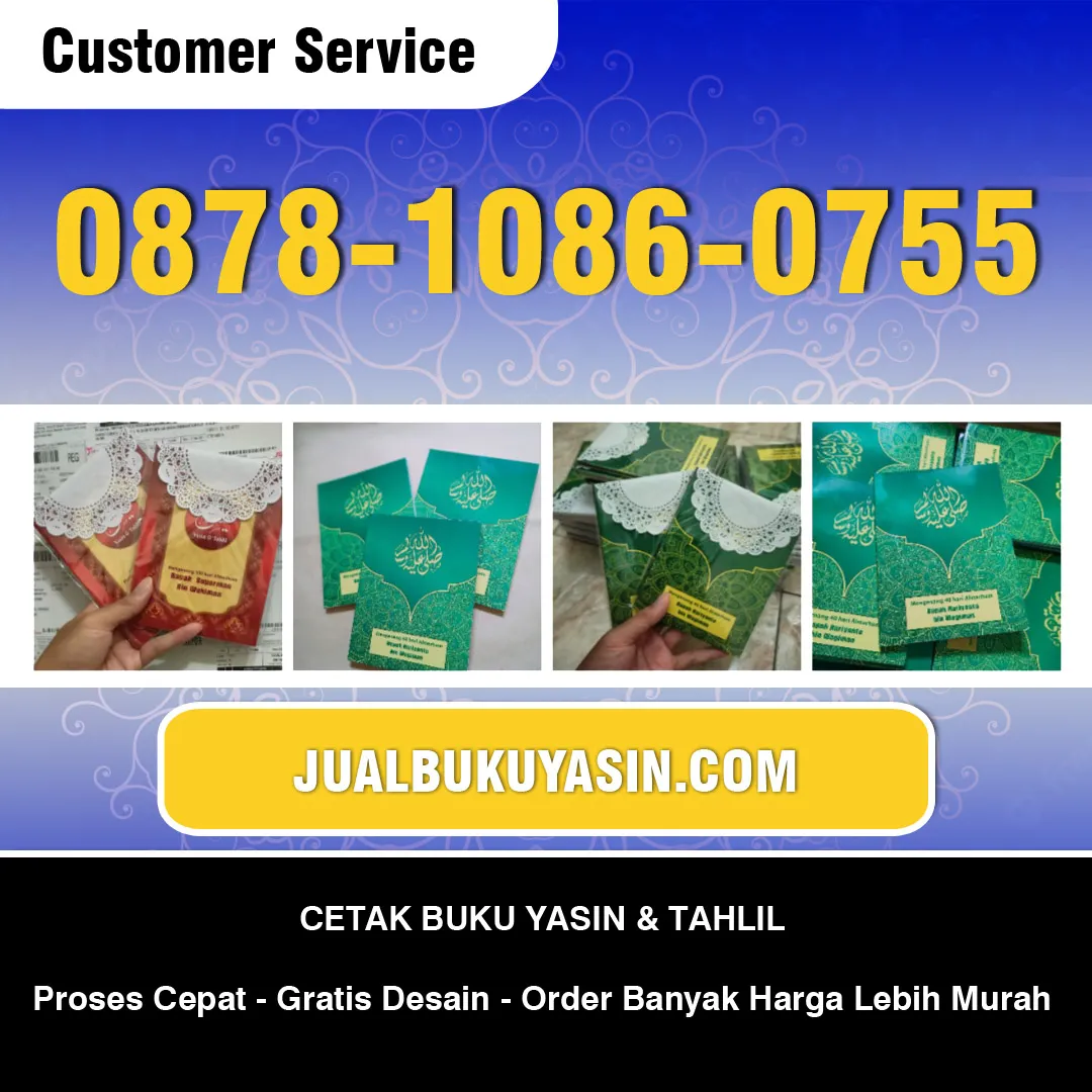 Percetakan Yasin Murah Cirebon
