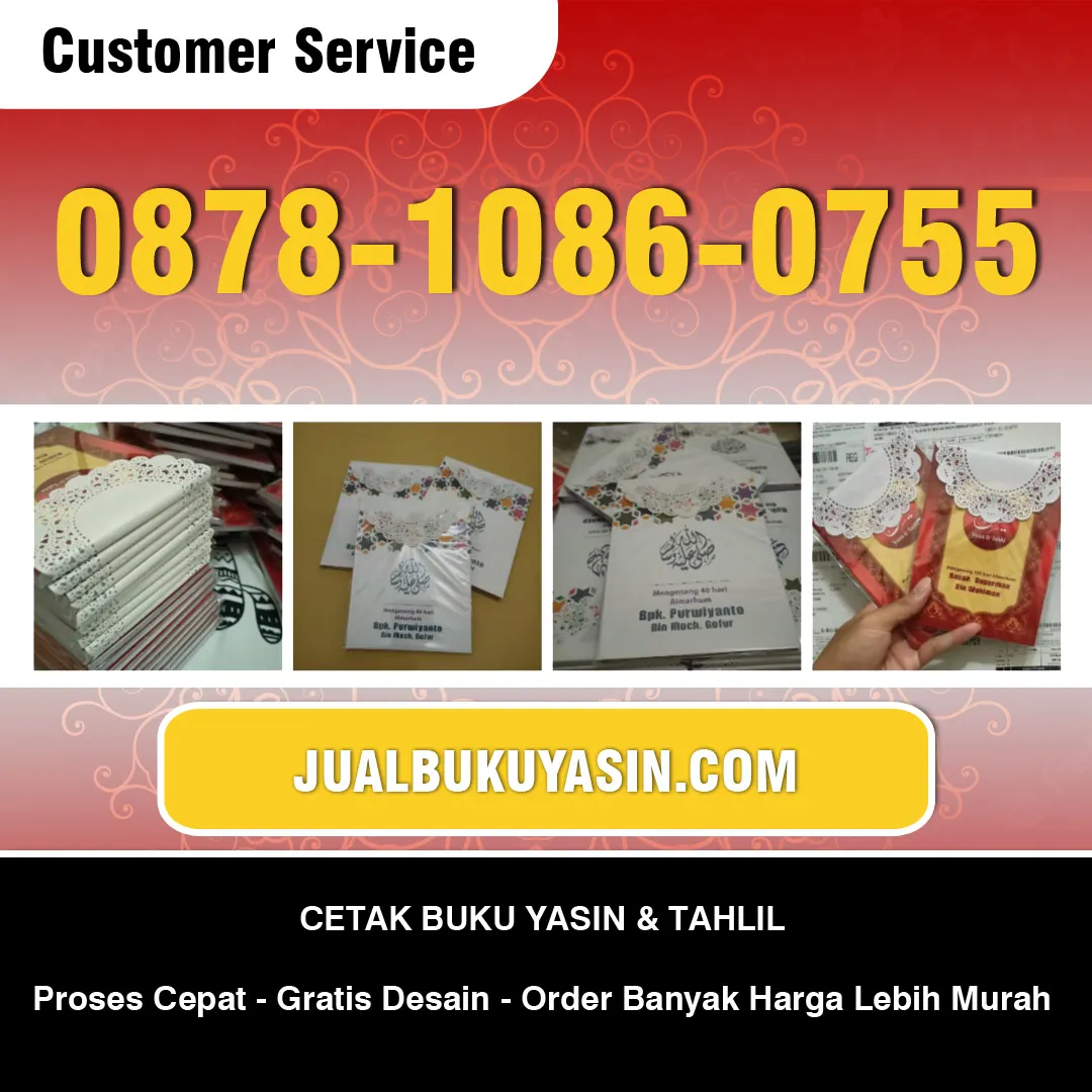Percetakan Yasin Purworejo