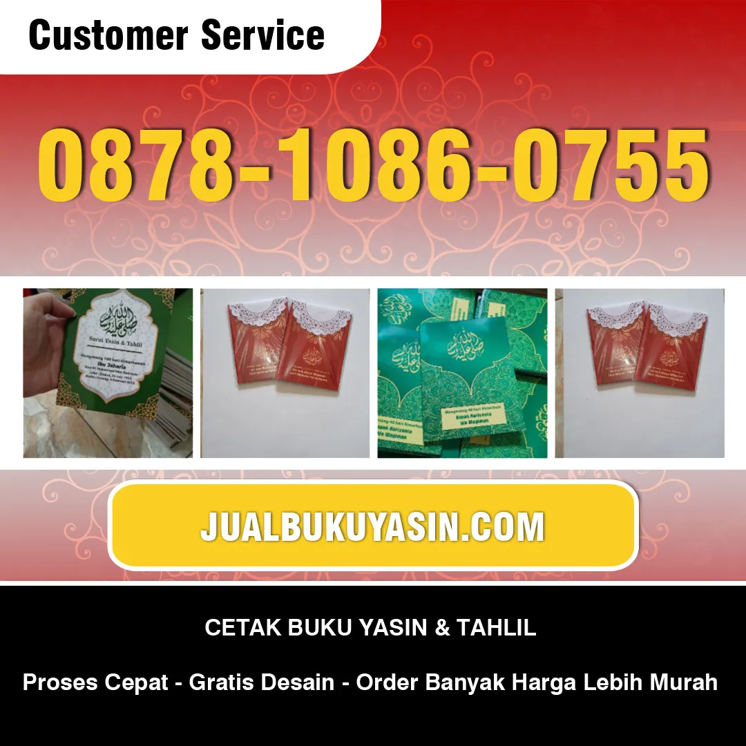 Percetakan Yasin Sragen