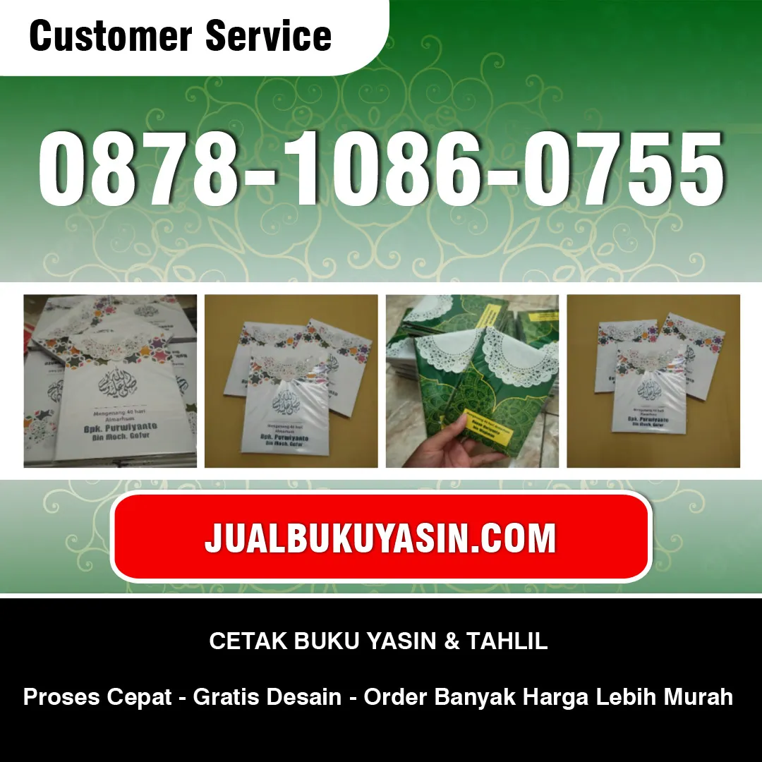 Percetakan Yasin Tulungagung