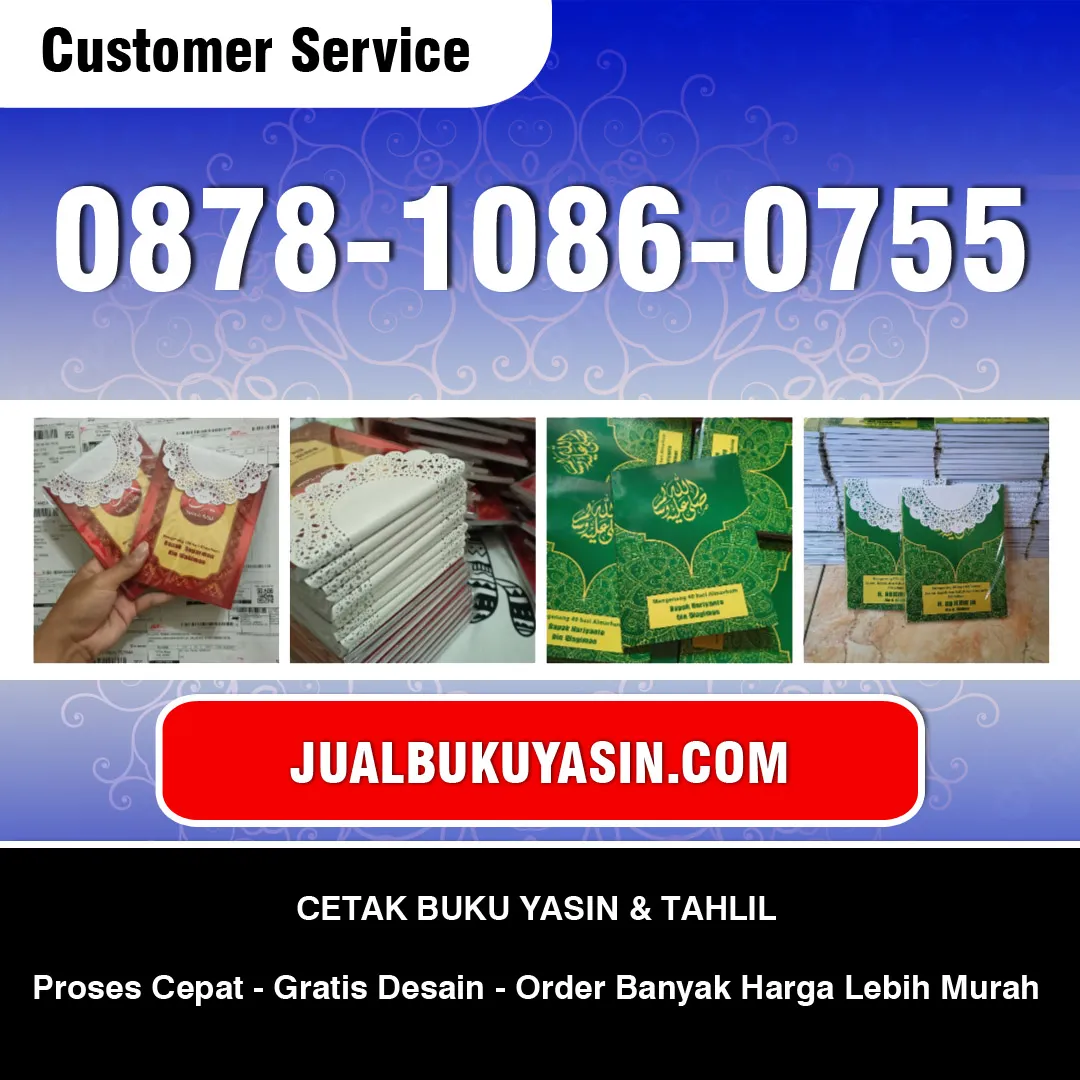 Surat Yasin Kudus